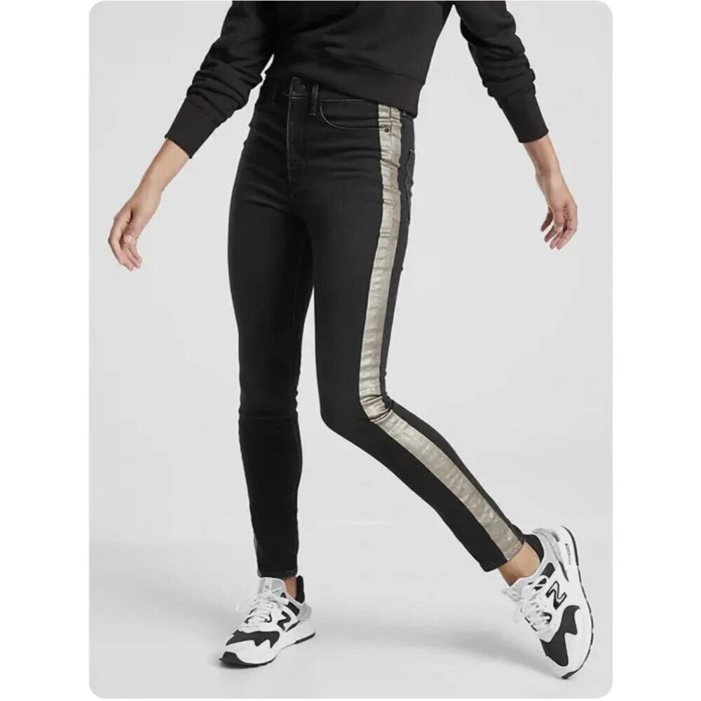 Athleta Women's Jeans‎ Size 2P Sculptek Metallic Stripe Stretch Pants Skinny NWT